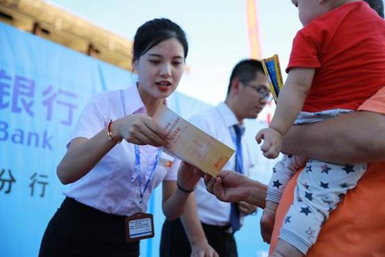 微信圖片_20170929091012