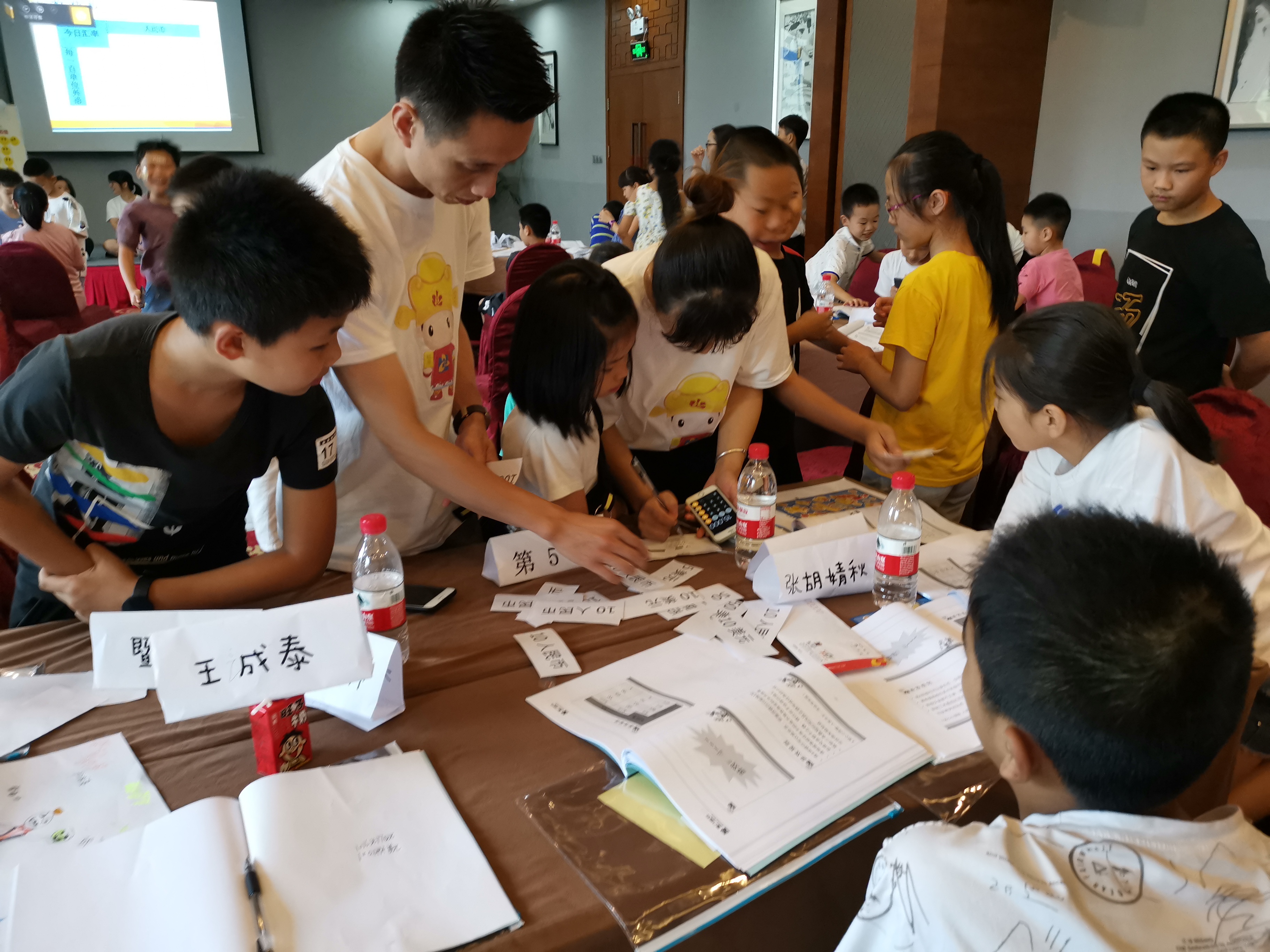 說(shuō)明: 微信圖片_20190726172321.jpg